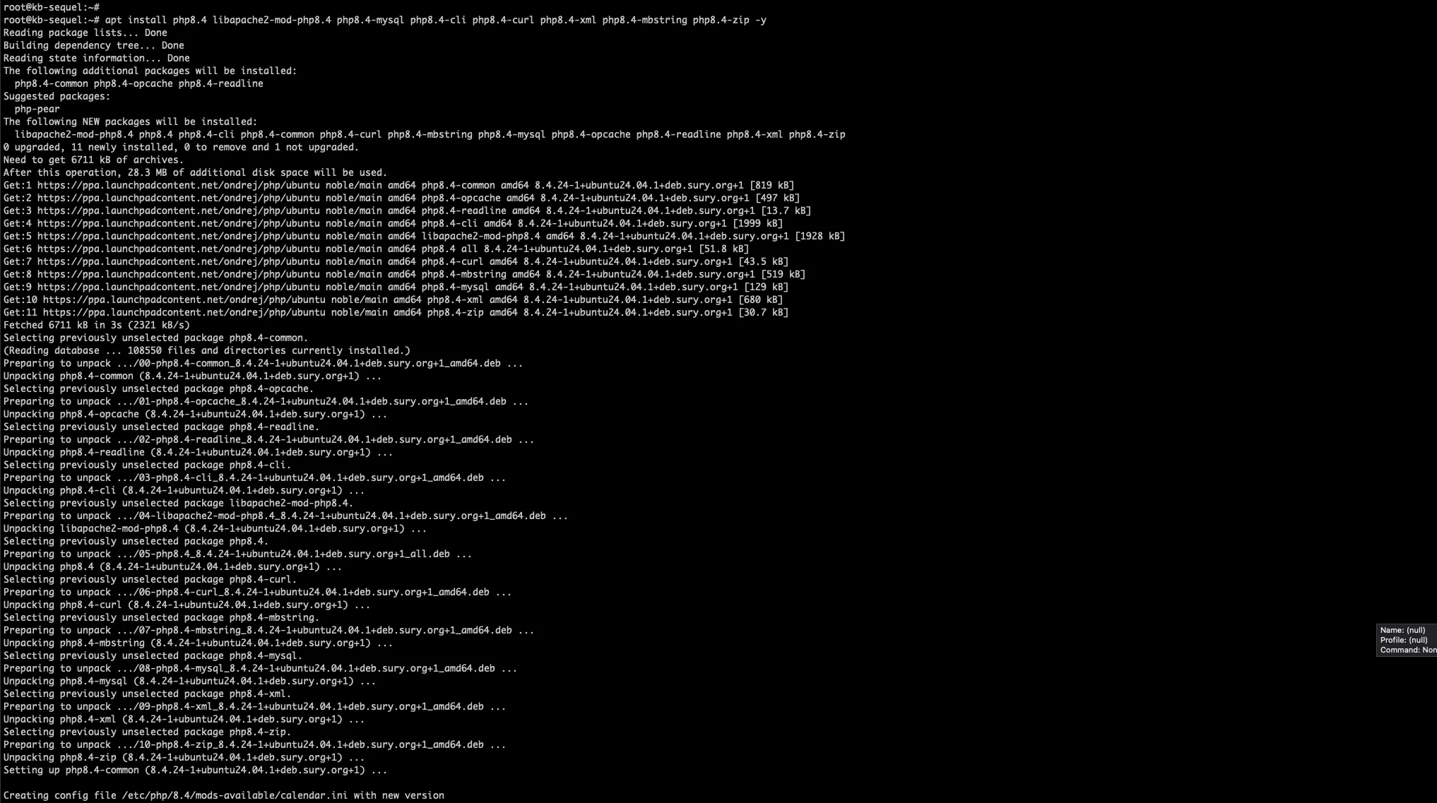SCR-20260815-qjyb